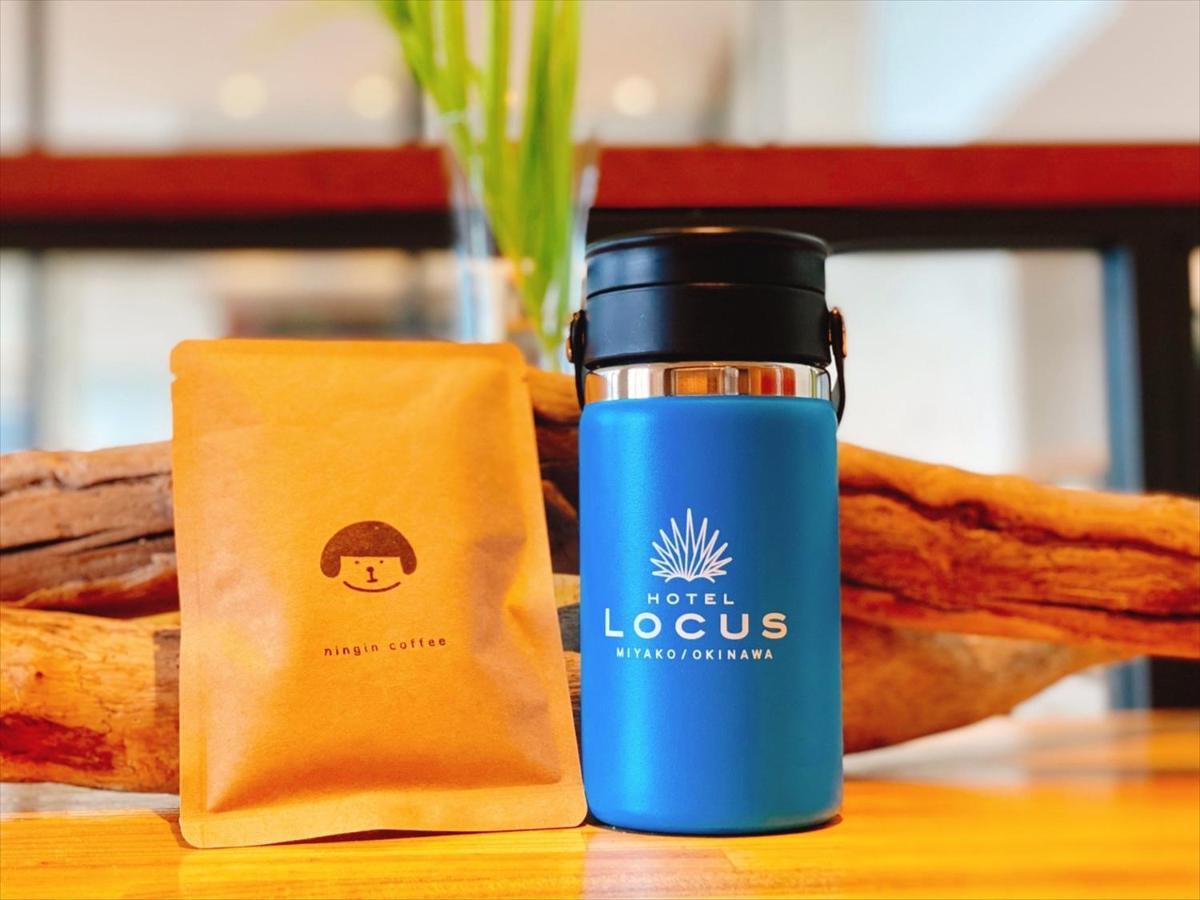 酒店 Locus