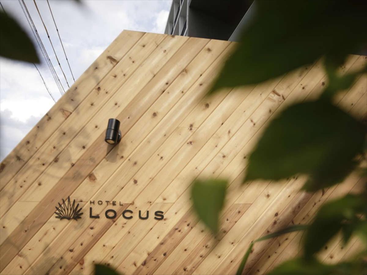 Locus 酒店 3*