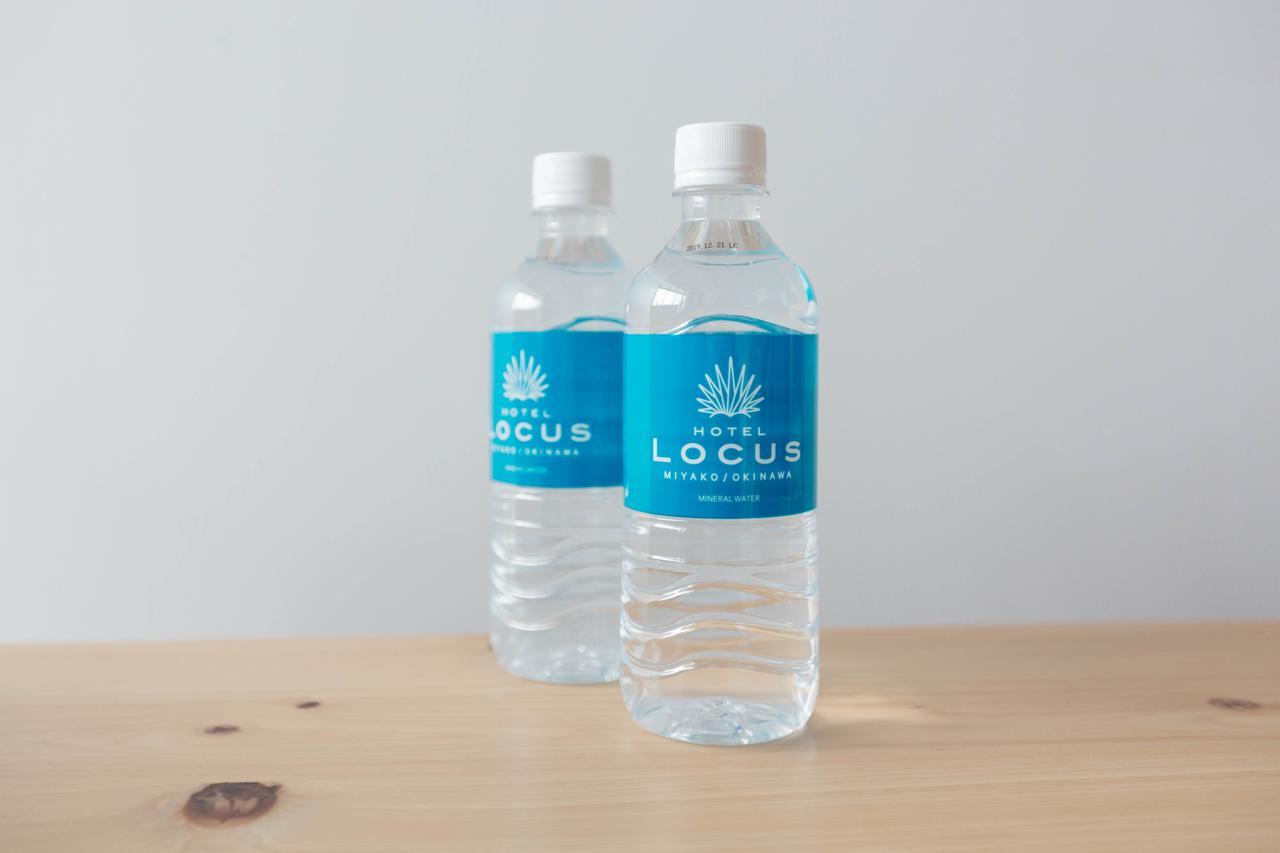 Hotel Locus